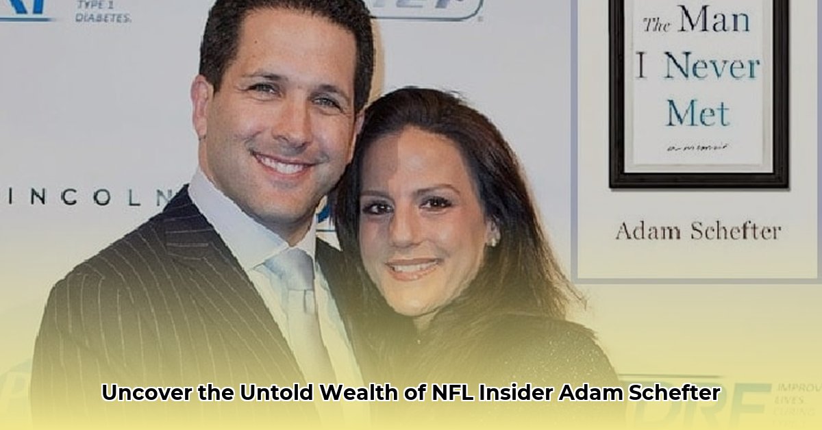 adam schefter net worth